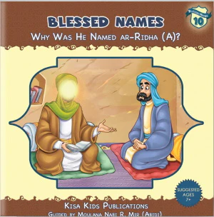 Product image 15