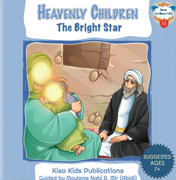 Product image 10