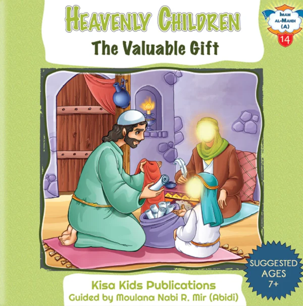 Product image 14