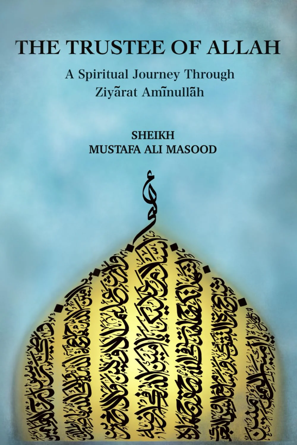 Ethics and Spirituality